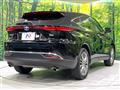 2024 Toyota Harrier Hybrid
