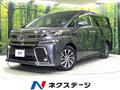 2017 Toyota Vellfire