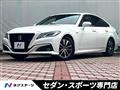 2018 Toyota Crown Hybrid
