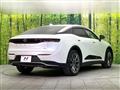 2023 Toyota Crown