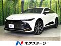 2023 Toyota Crown