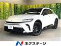 2024 Toyota Crown