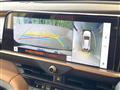 2024 Toyota Crown