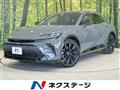 2024 Toyota Crown