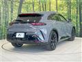 2024 Toyota Crown