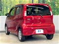 2018 Mitsubishi eK Wagon