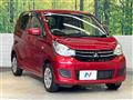 2018 Mitsubishi eK Wagon
