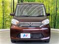 2015 Nissan DAYZ ROOX