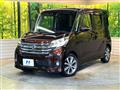 2015 Nissan DAYZ ROOX