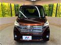 2015 Nissan DAYZ ROOX