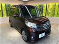 2015 Nissan DAYZ ROOX