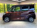 2015 Nissan DAYZ ROOX