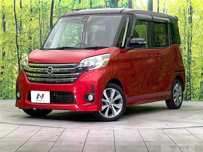 2016 Nissan DAYZ ROOX