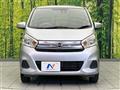 2017 Nissan DAYZ