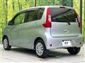 2017 Nissan DAYZ
