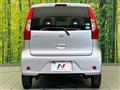2017 Nissan DAYZ