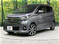 2018 Nissan DAYZ