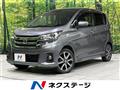 2018 Nissan DAYZ