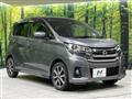2018 Nissan DAYZ