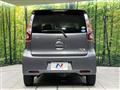 2018 Nissan DAYZ