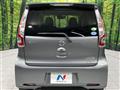 2018 Nissan DAYZ