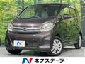 2018 Nissan DAYZ