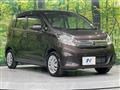 2018 Nissan DAYZ
