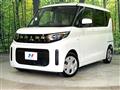 2025 Mitsubishi eK SPACE