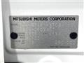 2025 Mitsubishi eK SPACE