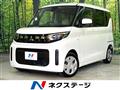 2025 Mitsubishi eK SPACE