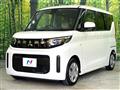 2025 Mitsubishi eK SPACE