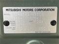 2025 Mitsubishi eK SPACE