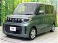 2025 Mitsubishi eK SPACE