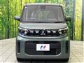 2025 Mitsubishi eK SPACE