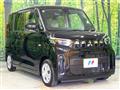 2025 Mitsubishi eK SPACE