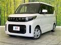 2025 Mitsubishi eK SPACE