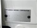 2025 Mitsubishi eK SPACE