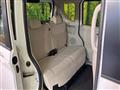 2025 Mitsubishi eK SPACE