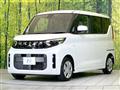 2025 Mitsubishi eK SPACE