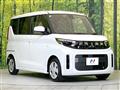 2025 Mitsubishi eK SPACE