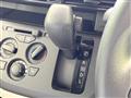 2025 Mitsubishi eK SPACE