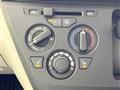 2025 Mitsubishi eK SPACE