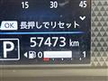 2021 Nissan DAYZ