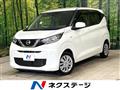 2021 Nissan DAYZ