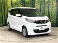 2021 Nissan DAYZ