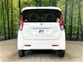 2021 Nissan DAYZ