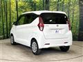 2021 Nissan DAYZ