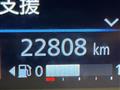 2023 Nissan DAYZ