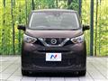 2023 Nissan DAYZ