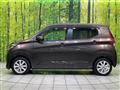 2023 Nissan DAYZ